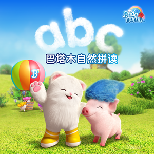 火影二创免费观看网站
