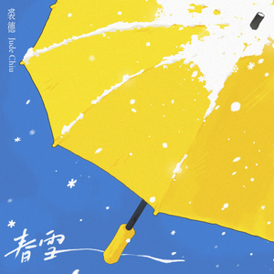 火影二创免费观看网站
