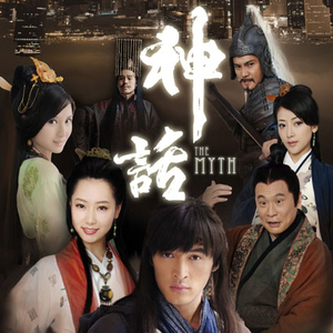 火影二创免费观看网站
