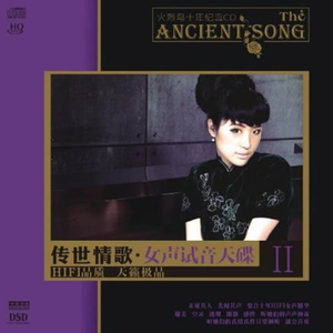 火影二创免费观看网站
