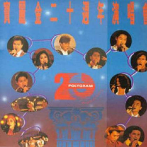 火影二创免费观看网站
