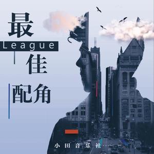 火影二创免费观看网站
