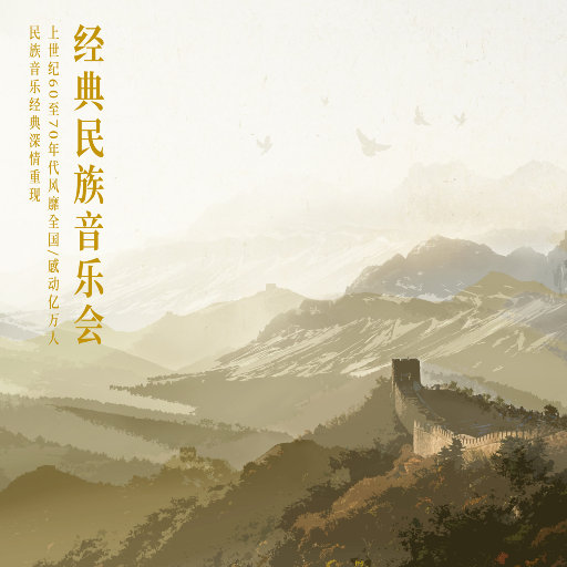 火影二创免费观看网站
